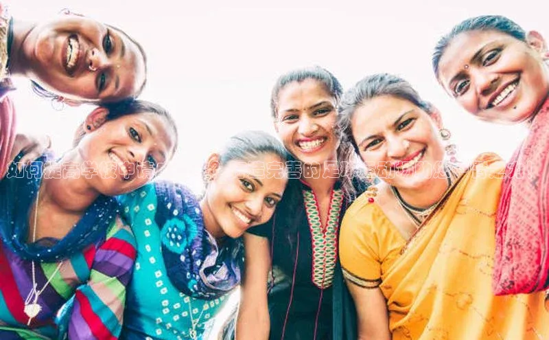 beat365全站官网最新版本百度安全社区如何提高学校申请成功率？打造完善的足球运动场助您一臂之力！