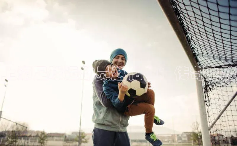 beat365官网 网页版百度大脑上海足球运动员赵伯仲：传奇之路