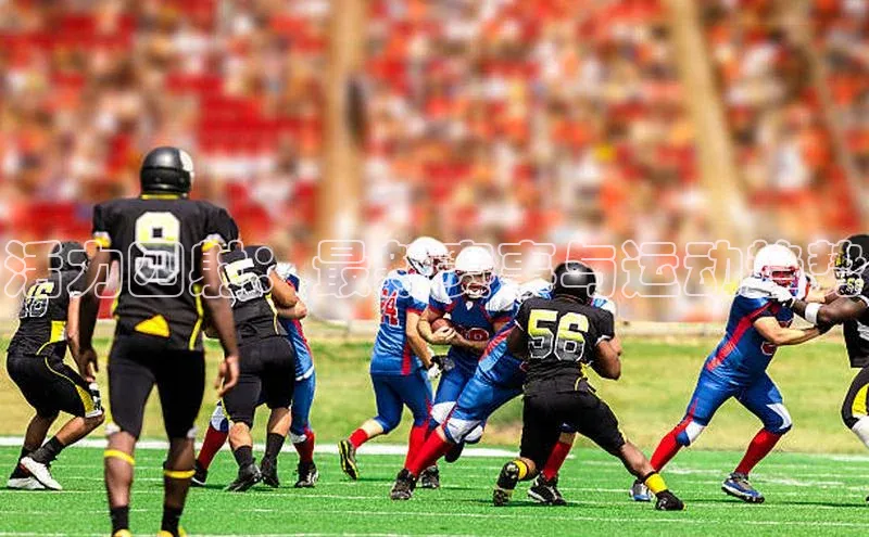 英国(正版)365官方网站蓝色光标活力四射：最新赛事与运动趋势