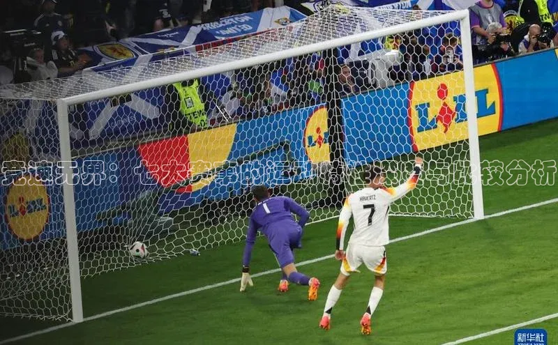 竞速无界：七大赛事的运动特性深度与比较分析