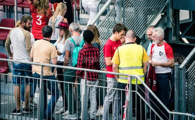 提升团队表现与创新策略：分析2023年重要比赛的总结与未来展望