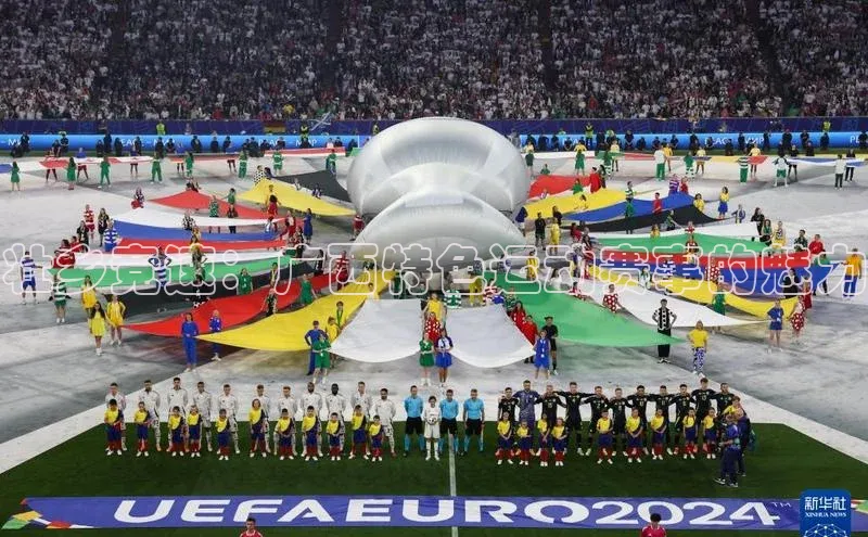 壮乡竞速：广西特色运动赛事的魅力