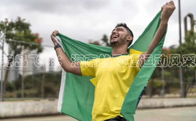 琼岛飞翔：海南的飞镖运动风采