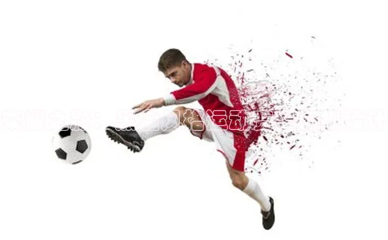 荣耀之影：黑金风格运动赛事海报设计