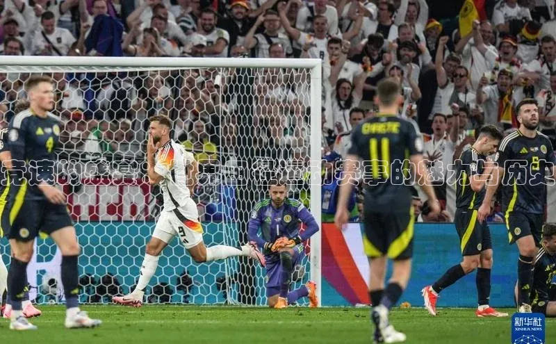 竞速的盛宴：世界田径运动赛事的魅力与历史