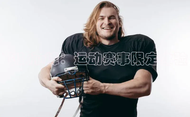 beat365 手机版官方网站