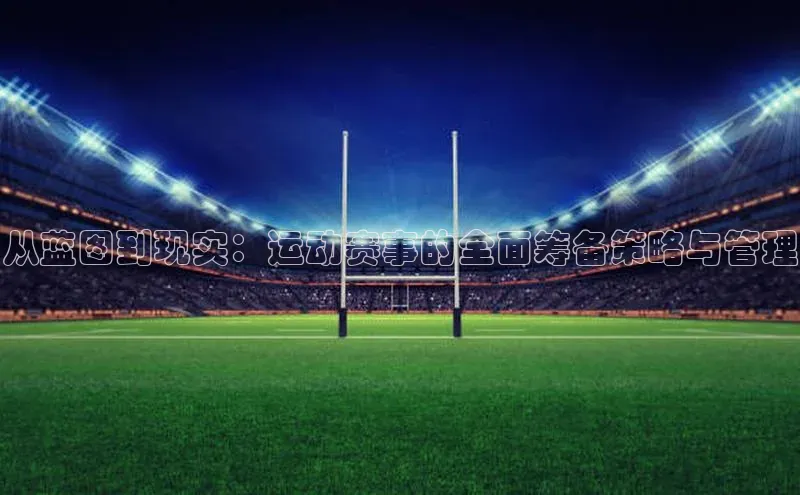 Bet365亚洲官方网站