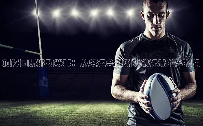 365英国官网登录入口