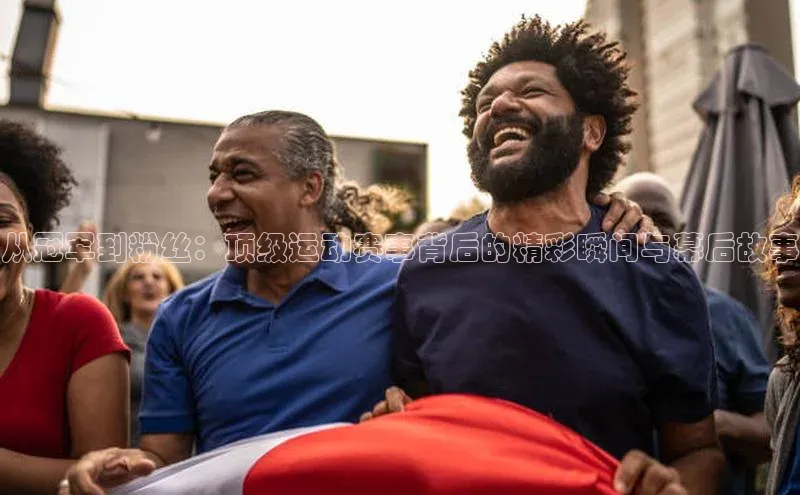 beat365安卓版下载