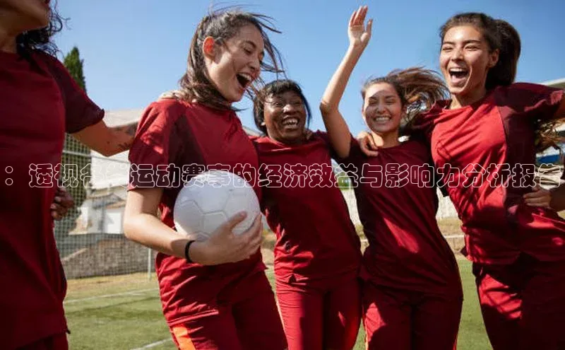 beat365官网 网页版