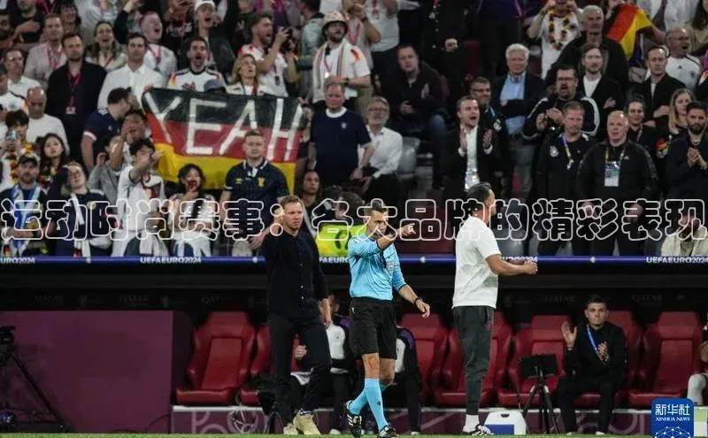 beat365亚洲体育在线官网