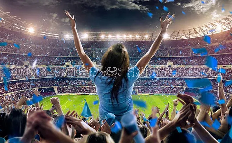 bet·365官网登录入口