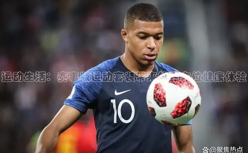 beat365全站官网最新版本