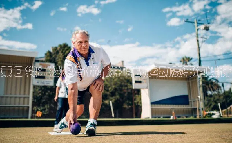 beat365在线官网登录入口