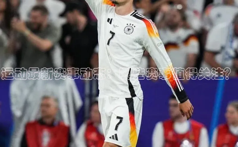 bet·365官网登录入口