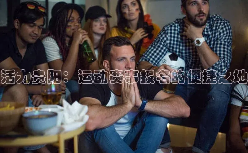 Bet365亚洲官方网站