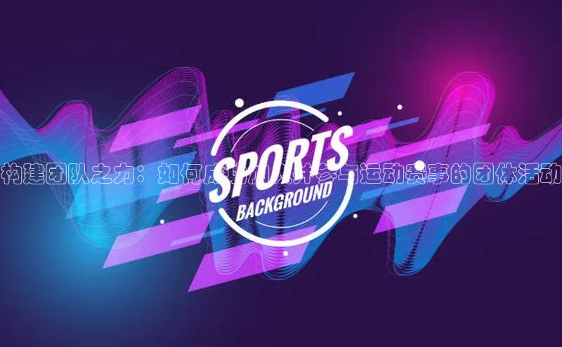 beat365官网在线平台