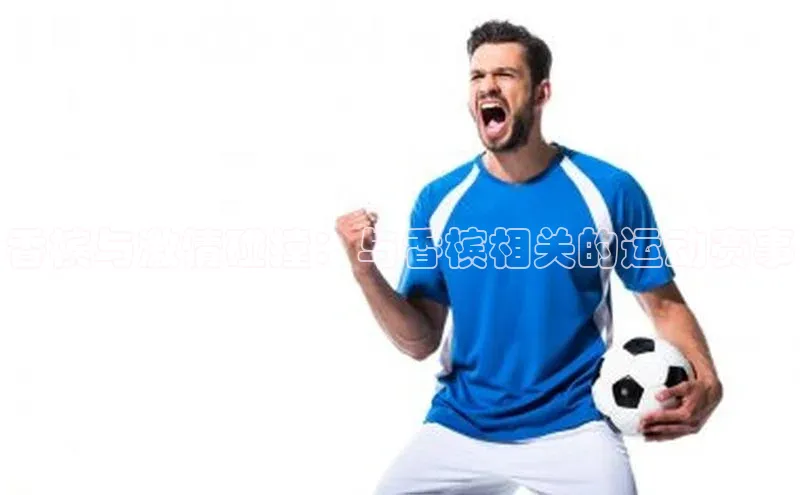 beat365官方唯一入口