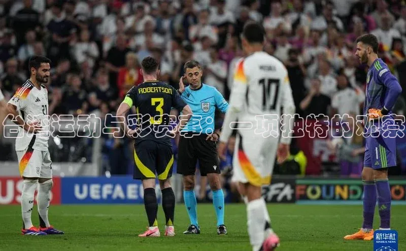 bet·365官网登录入口