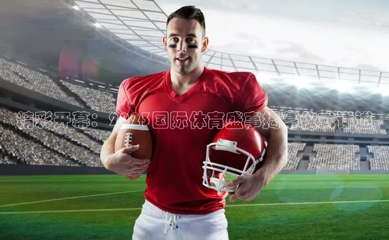 beat365官网在线平台