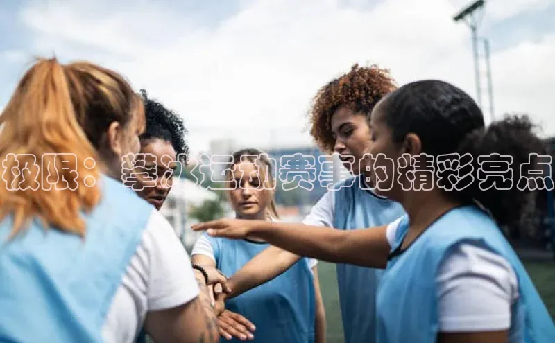 beat365官方唯一入口