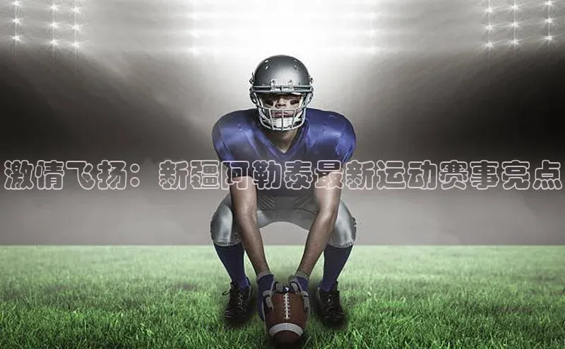 bet·365官网登录入口