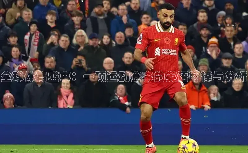 beat365安卓版下载