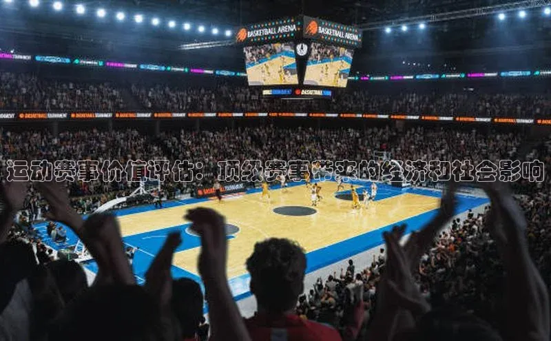 beat365安卓版下载