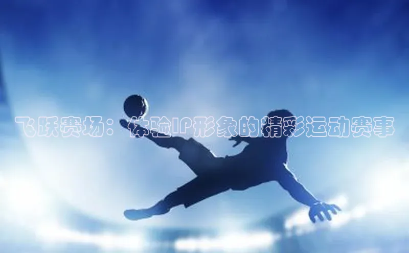 365英国官网登录入口