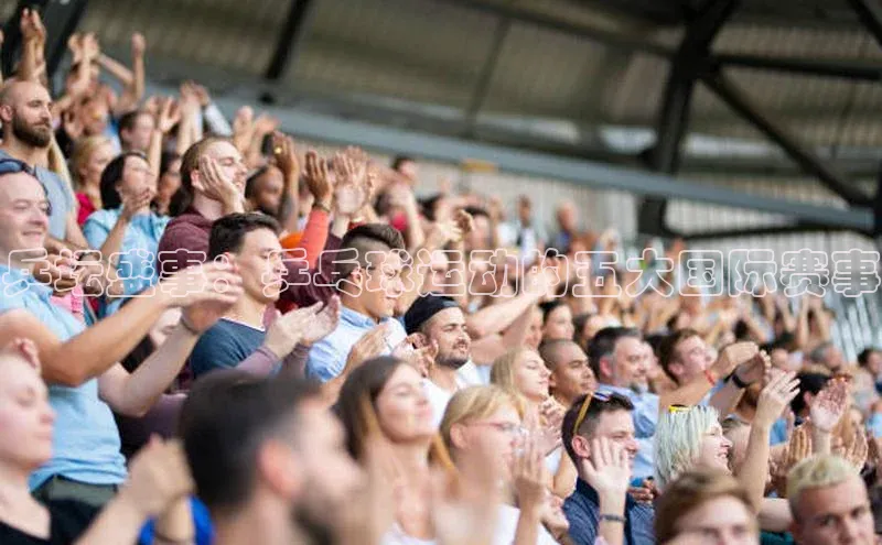 beat365·体育官网