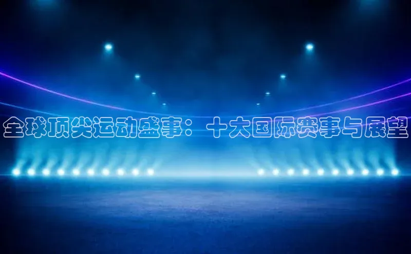 beat365在线官网登录入口