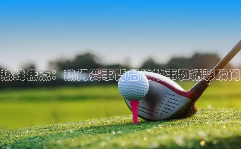 beat365官网 网页版