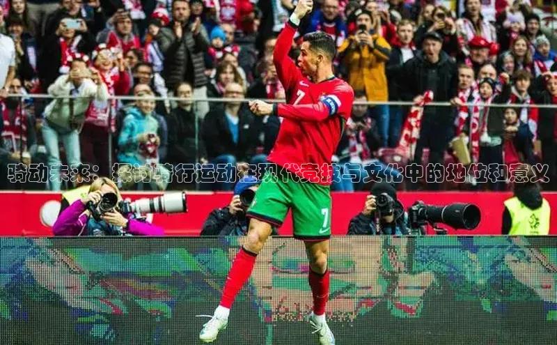 beat365全站官网最新版本