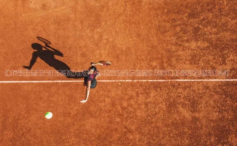 beat365官方唯一入口