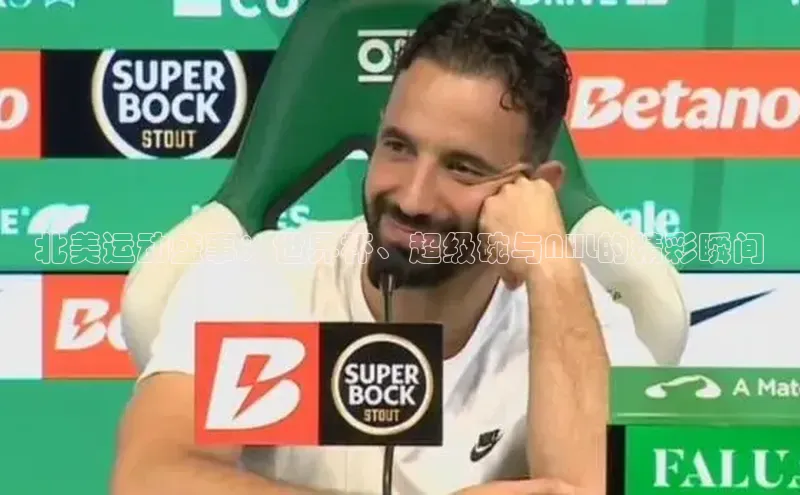 365英国官网登录入口