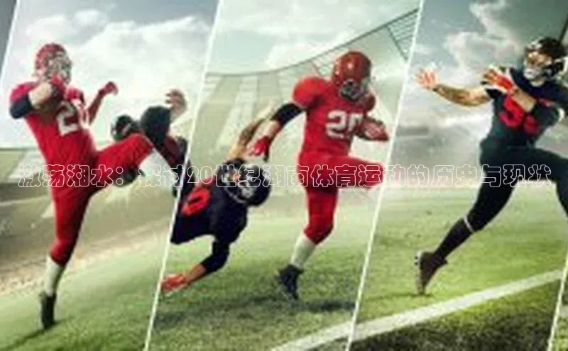 365英国官网登录入口