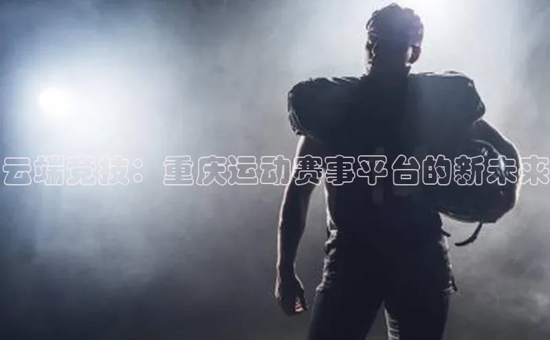 beat365官网 网页版