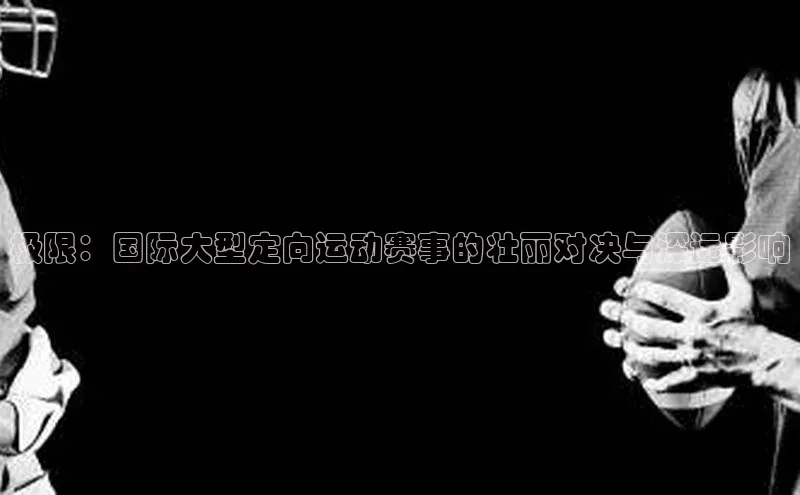 365英国官网登录入口